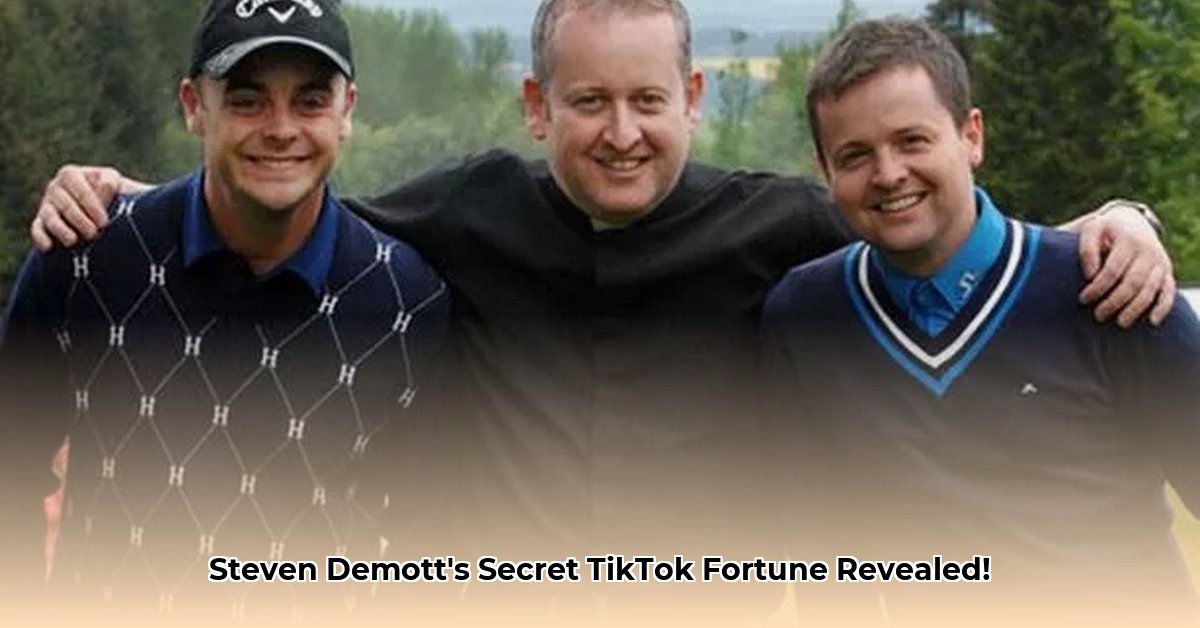 lord-dermott-net-worth